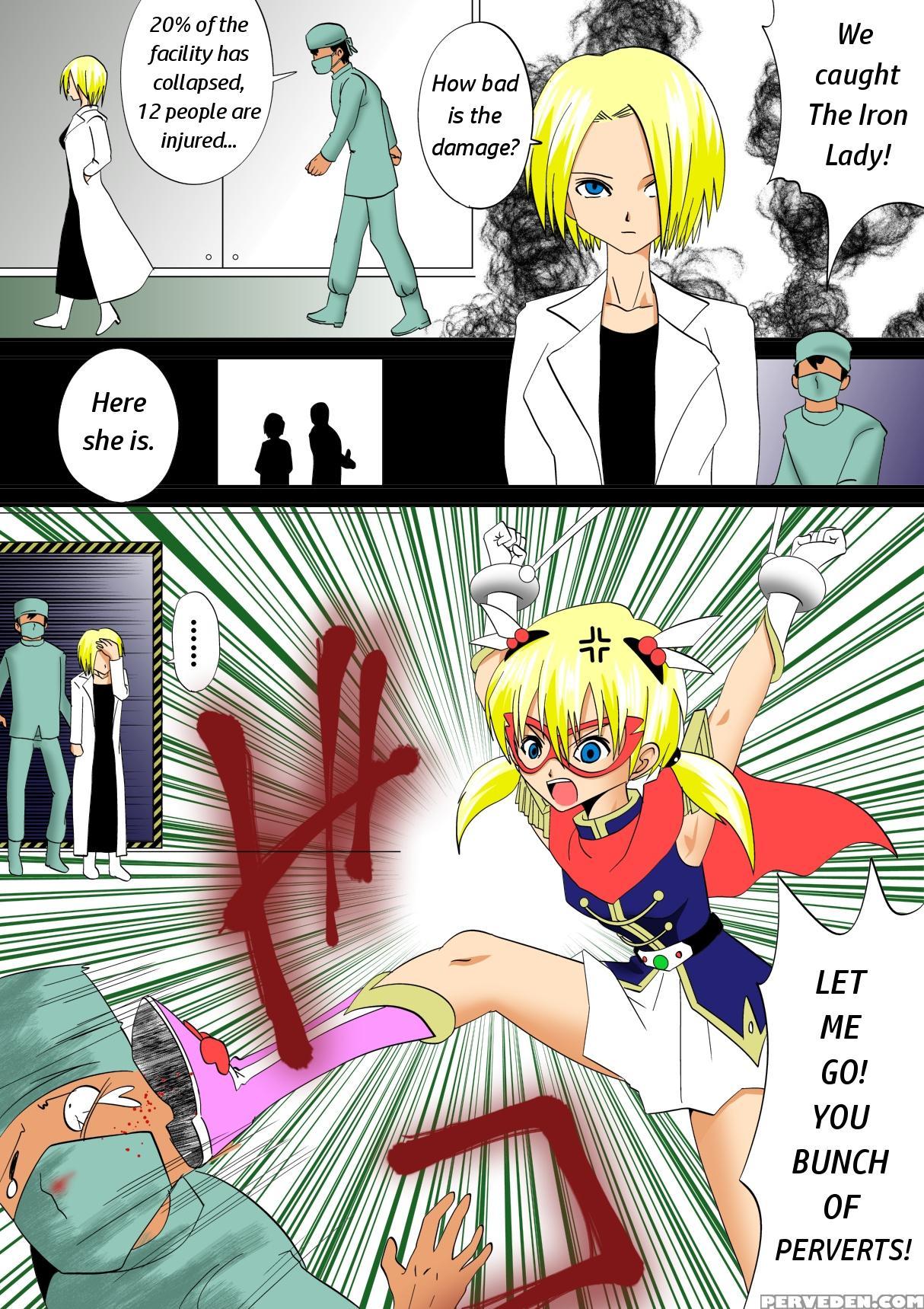 [e] Warawase Hana (dragon Quest Iv) [english] [jpk] [digital] Chapter 1000 Page 14